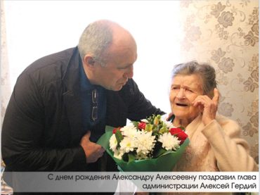 Сквозь года: история 97-летней жительницы поселения   