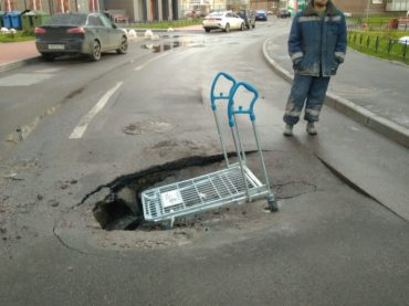 Официальный комментарий по провалам асфальта на улице Столичной