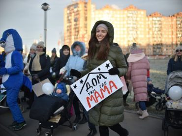 Детский смех и мамина улыбка: в Кудрово отметили День матери