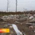 Ликвидирована незаконная свалка на границе Кудрово и Заневки
