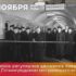 15 ноября 1955 года открылся Ленинградский метрополитен