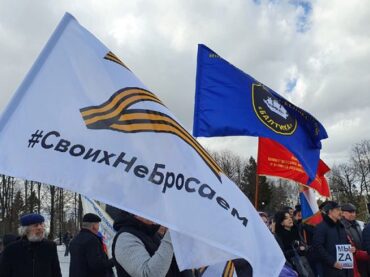 Во Всеволожске прошла акция в поддержку российских военных, участвующих в спецоперации на Украине