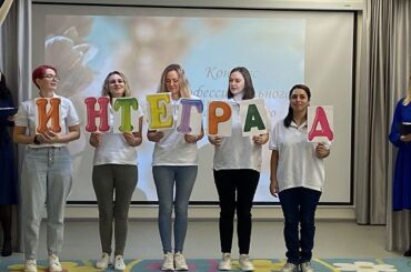 В Кудрово состоялся конкурс педагогического мастерства «Первые»