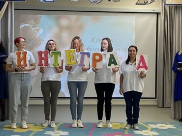 В Кудрово состоялся конкурс педагогического мастерства «Первые»