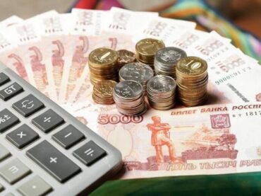 МРОТ повысят до 16 242 рублей в 2023 году 