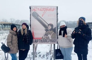 Члены молодежного совета при местной администрации побывали в танковом парке «Стальной десант»