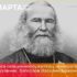 «Спешите делать добро»: 19 марта 1800 года родился Василий Бажанов