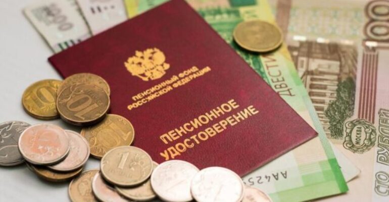 В 2025 году россиянам два раза повысят пенсии 