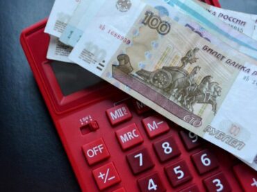 В России изменен порядок погашения задолженности по потребкредитам