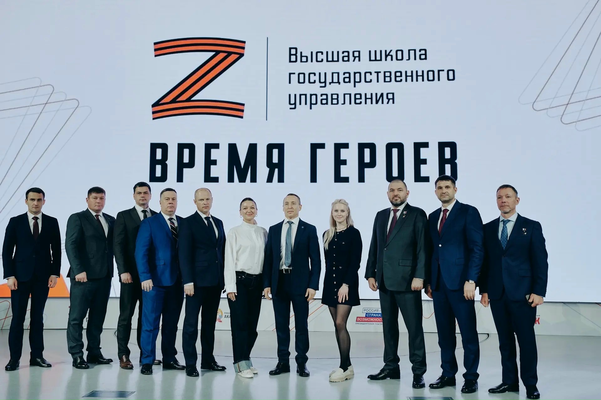 В Ленинградской области реализуют проект участников второго потока президентской кадровой программы «Время героев» по сопровождению воинов СВО, вернувшихся домой